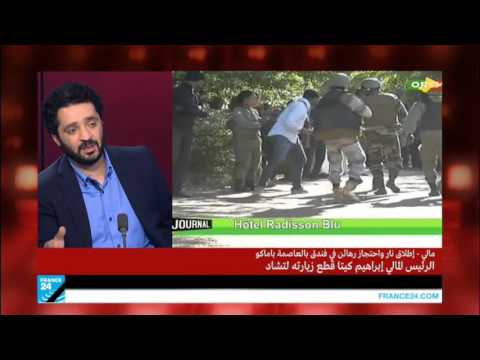 شاهد قوات الأمن الخاصة تداهم فندق باماكو لتحرير الرهائن