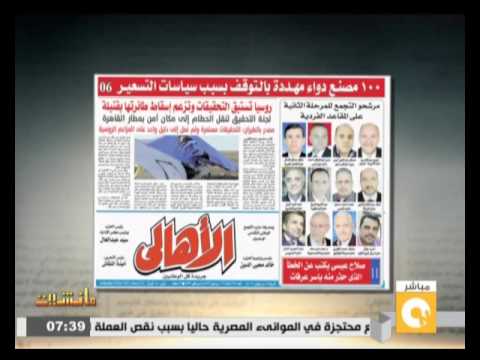 100 مصنع دواء مهددة بالتوقف