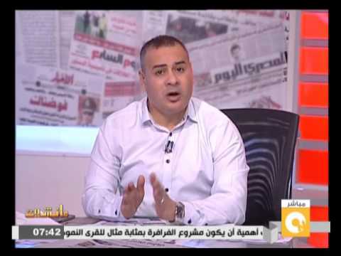 الداخلية تنفي ضبط لحوم فاسدة في مطاعم أبو شقرة وجاد وأبو مازن