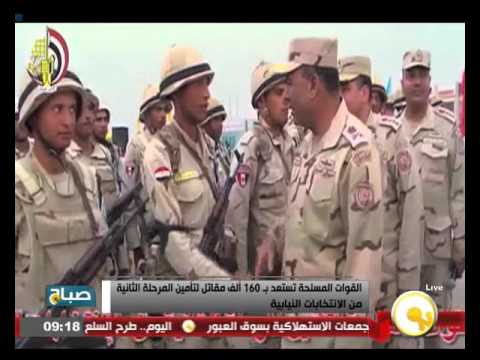 شاهد القوات المسلحة تستعد بـ 160 ألف مقاتل لتأمين المرحلة الثانية
