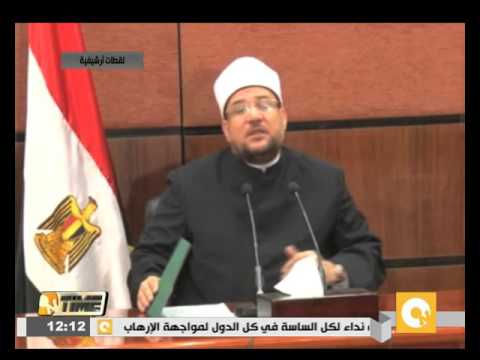 شاهد الجماعات المتطرفة تستغل نصوص دينية