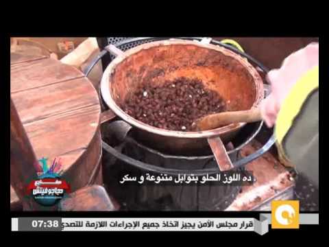 شاهد المعبد المصري في قلب مدريد