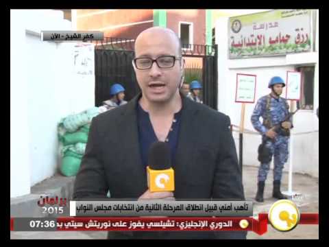 فيديوإجازة نصف يوم للعاملين في محافظة كفر الشيخ