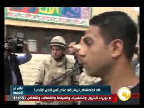 فيديوقائد المنطقة المركزية يتفقد عناصر تأمين الانتخابات