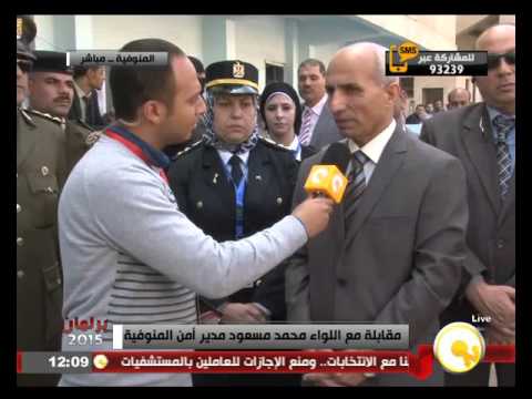 شاهد امرأة تدعو الناخبين للتصويت لأحد المرشحين