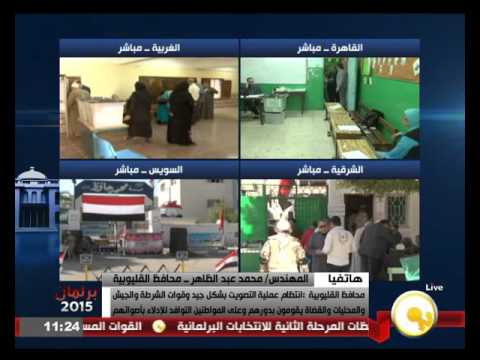 شاهد محافظ القليوبية يؤكد انتظام عملية التصويت