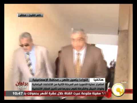 شاهد انتظام عمل اللجان في الإسماعيلية