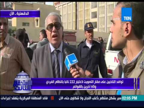 شاهد لقاء مع مدير أمن الدقهلية اللواء عاصم حمزة