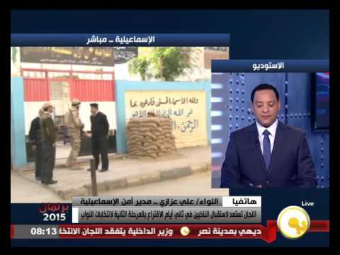 شاهد تنسيق بين قوات الشرطة والجيش