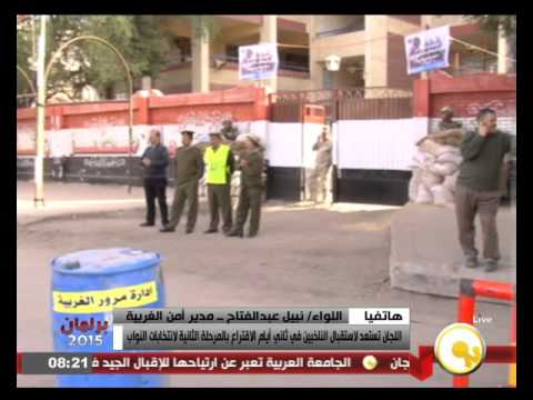 شاهدمدير أمن الغربية ينفي وجود خروقات
