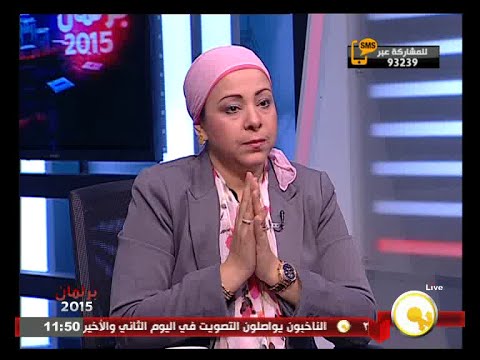 بالفيديو قراءة حول مشاركة المرأة مع نهاد أبو القمصان