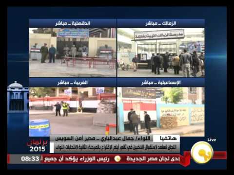 مدير أمن السويس يكشف عن خطة تأمين العملية الانتخابية