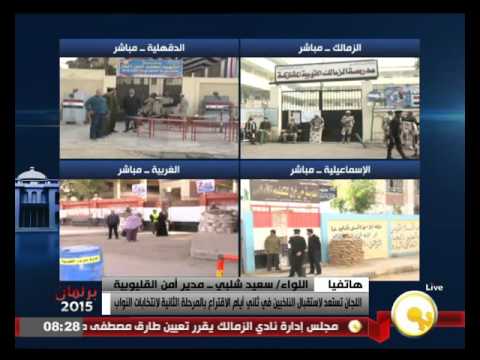 بالفيديو مدير أمن القليوبية يؤكد عدم رصد أي ظواهر إجرامية