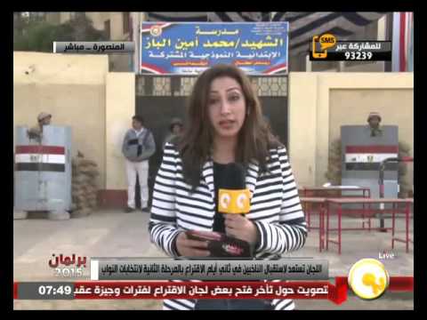 مدينة المنصورة من كوكب أخر وإقبال كثيف على صناديق الإقتراع