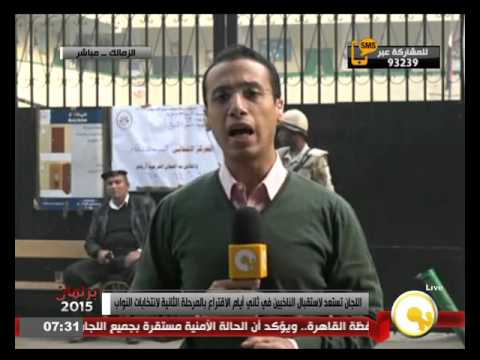 طوق أمني يحيط لجان دائرة الزمالك