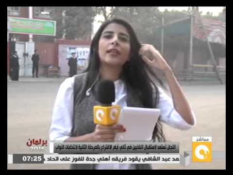 196 ألف ناخب في السيدة زينب لهم حق التصويت