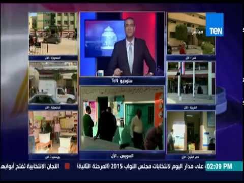 شاهد الأوضاع الانتخابية في محافظة السويس