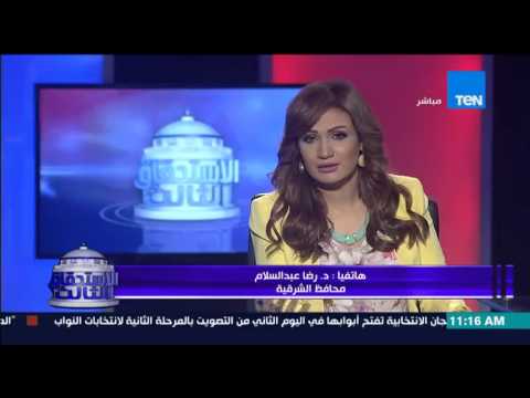 شاهد محافظ الشرقية يؤكد دعمهم للمواطن البسيط