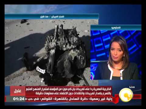 شاهد قنديل يؤكد استمرار محاربة التطرف
