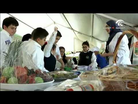 مستشفى القاسمي في الشارقة ينظم يوم توعوي عن السمنة