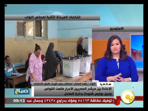 شاهد  قمصان يتوقع الإعادة بسبب كثرة المرشحين في الدوائر الانتخابية