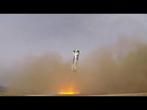 أول هبوط عمودي ناجح لمركبة فضائية