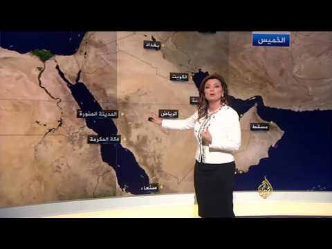 تعرف على حالة الطقس في الخليج العربي