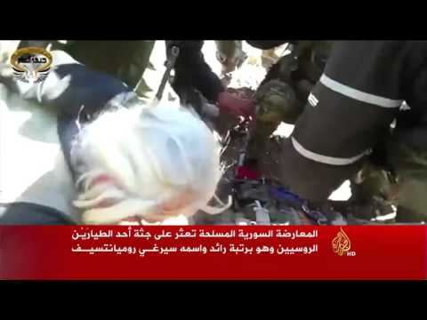 تركيا تبرر إسقاط الطائرة الروسية على الحدود السورية