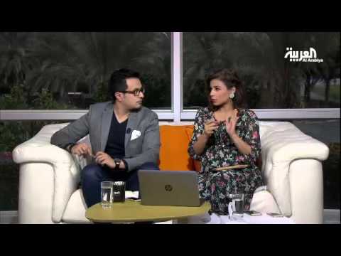 تطبيق سعودي للمساعدة على الطريق