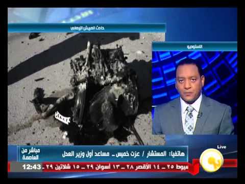شاهد رجال الهيئات القضائية يتقدمون بطلبات للإشراف على الانتخابات