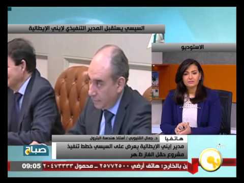 شاهد مصر تسير بخطى سريعة لتحسين مصادر الطاقة