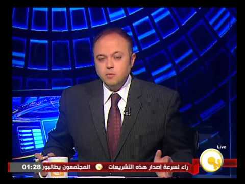 تيار يساري في بريطانيا يتحالف ويدعم الجماعات الإسلامية في مصر