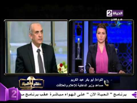 شاهد الداخلية تؤكد معاقبة منتسبيها المخالفين