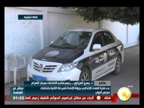 شاهد يسري العزباوي يؤكد أن أداء اللجنة العليا مبشر