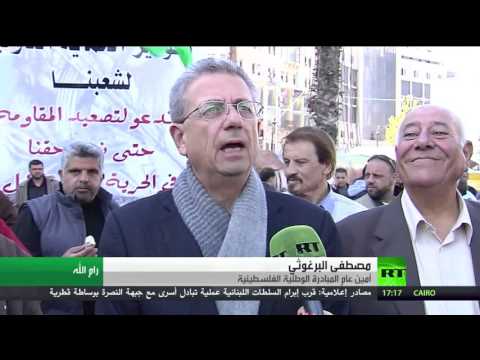 بالفيديو  مواجهات في مناطق عدة من الضفة الغربية