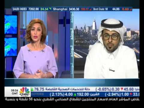 توقعات بعمليات جني أرباح في السوق السعودي