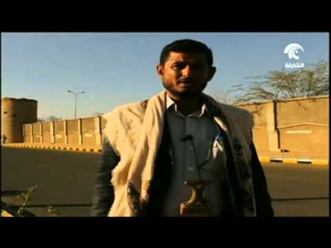 أهالي مأرب يثمنون مواقف الإمارات في مساعدة اليمنيين