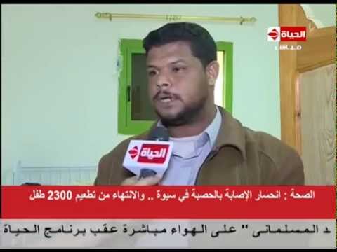 والد طفل يكشف إهمال وزارة الصحة في التعامل مع ابنه