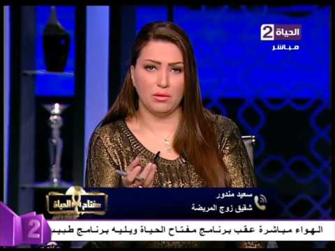 فيديو دكتور يترك قلب مريضه مفتوحًا ليطالب بباقي أجره