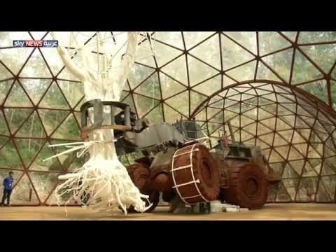 أنهوتيم أكبر متحف مفتوح في العالم