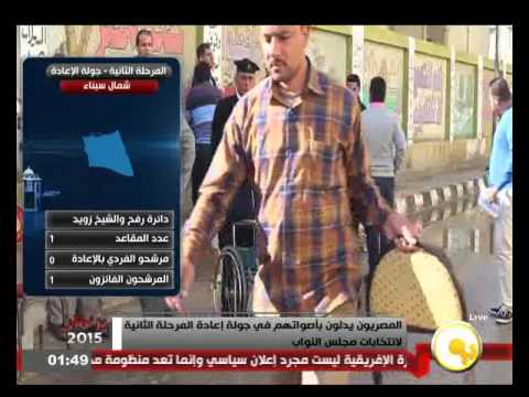 شاهد قوات الأمن تواصل تأمين لجان الانتخابات