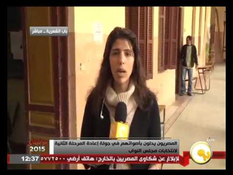شاهد 6 منظمات دولية و81 محلية تراقب الانتخابات
