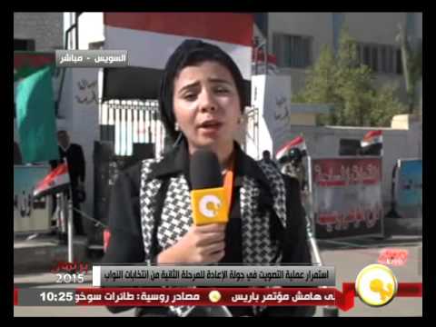 شاهد شباب السويس يؤكدون مشاركتهم في جولة الإعادة