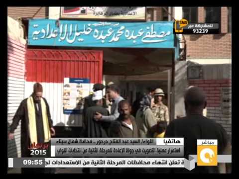 شاهد انتظام التصويت في لجان العريش وبئر العبد