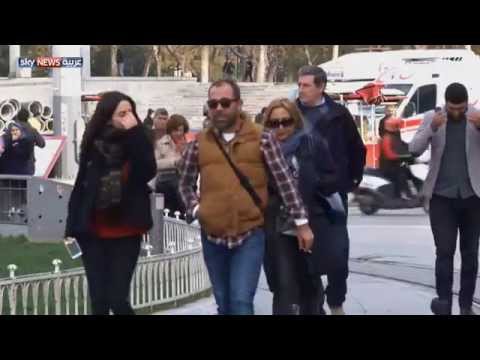 شاهد آراء متفاوتة تجاه التصعيد الروسي