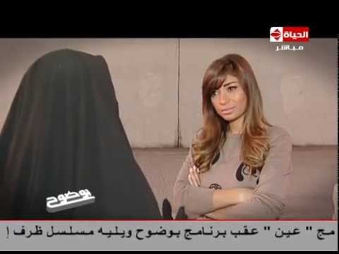 رأي الشارع المصري في ارتداء النقاب