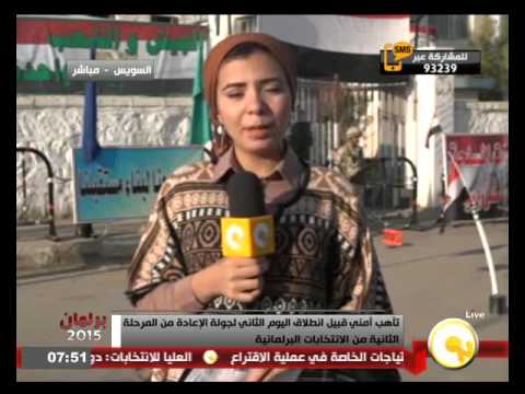 شاهد 3 مستشارين طالبوا بالإشراف على الانتخابات في سيناء