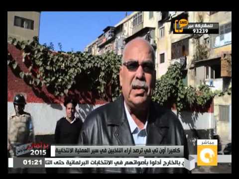 بالفيديو آراء المصريين حول سير العملية الانتخابية