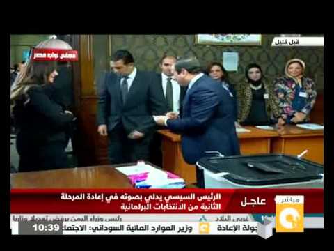 شاهد الرئيس السيسي يدلي بصوته في الانتخابات