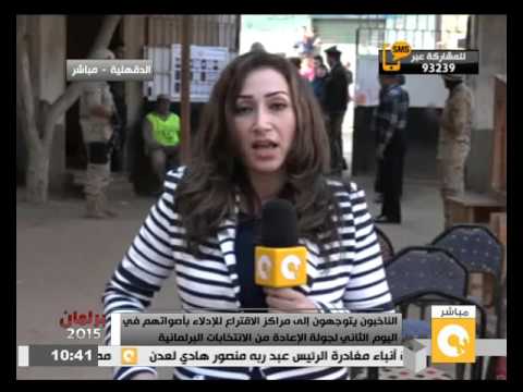 شاهد تعزيزات أمنية مكثفة لتأمين القضاة في الدقهلية